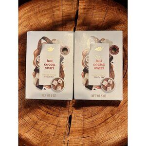 Dove Limited Edition Holiday Treat Bar Soap Hot Cocoa Swirl Scent lot of 2 5 oz